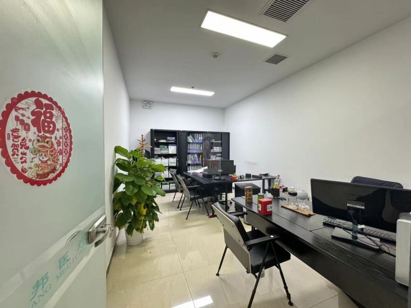 通惠大厦 