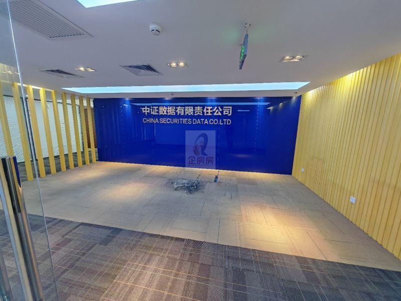 海峡国际大厦 