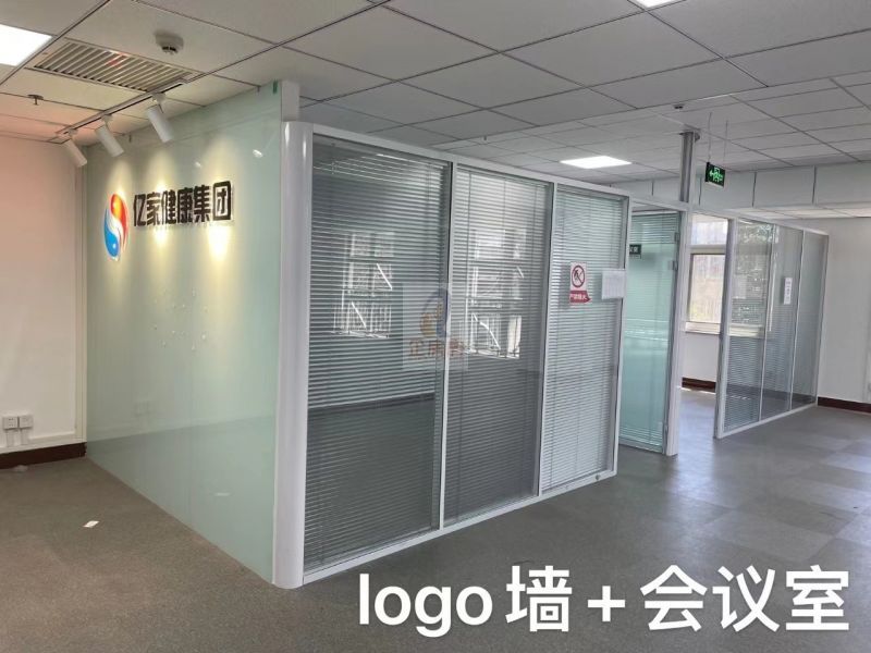 金基业大厦