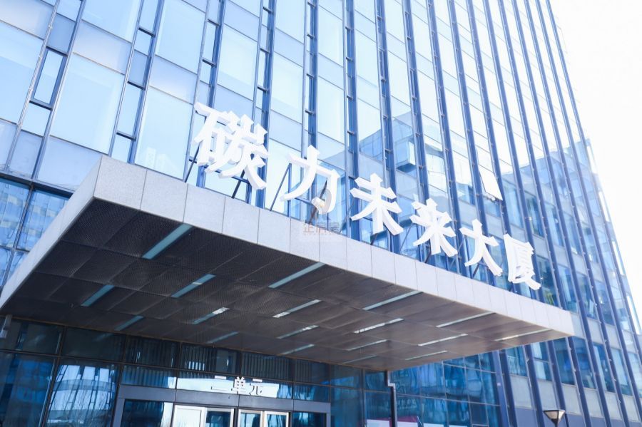 绿地云谷