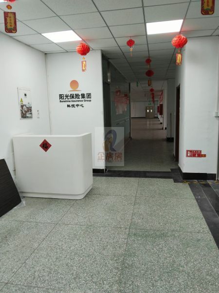  环星大厦
