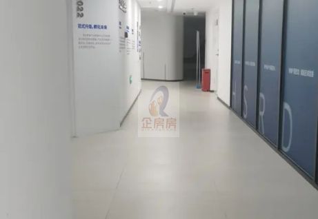 枫蓝国际中心