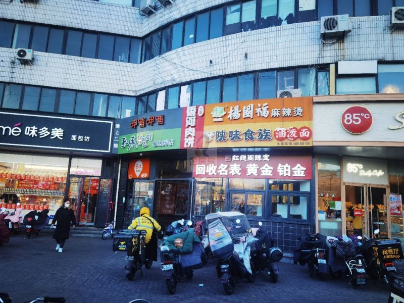 水利综合楼