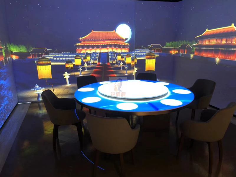 光科技园