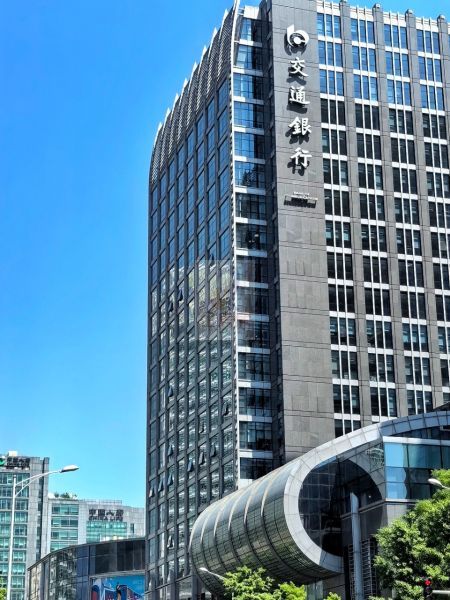 航宇大厦