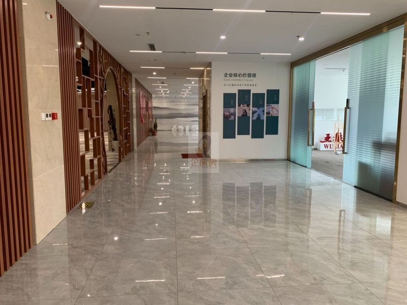 新湖财富大厦