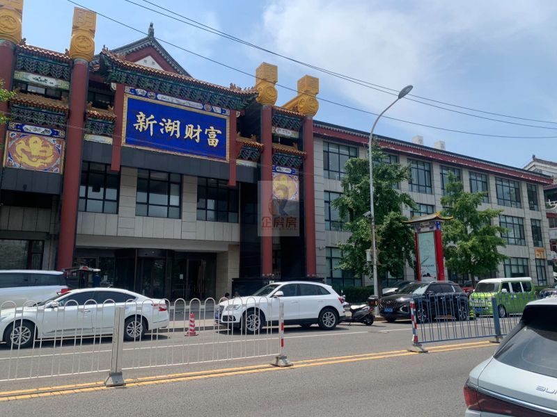 新湖财富大厦