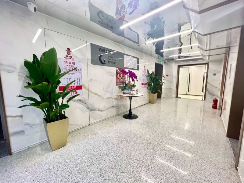 紫光发展大厦