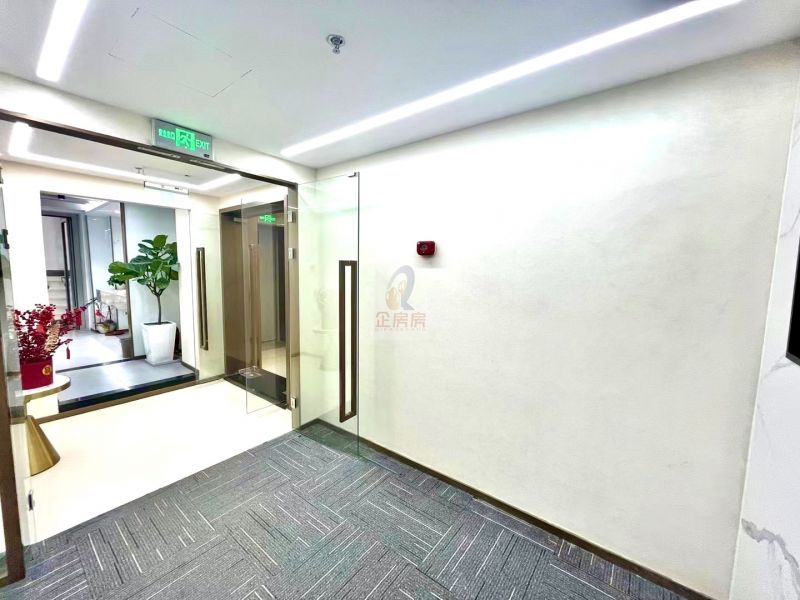 紫光发展大厦
