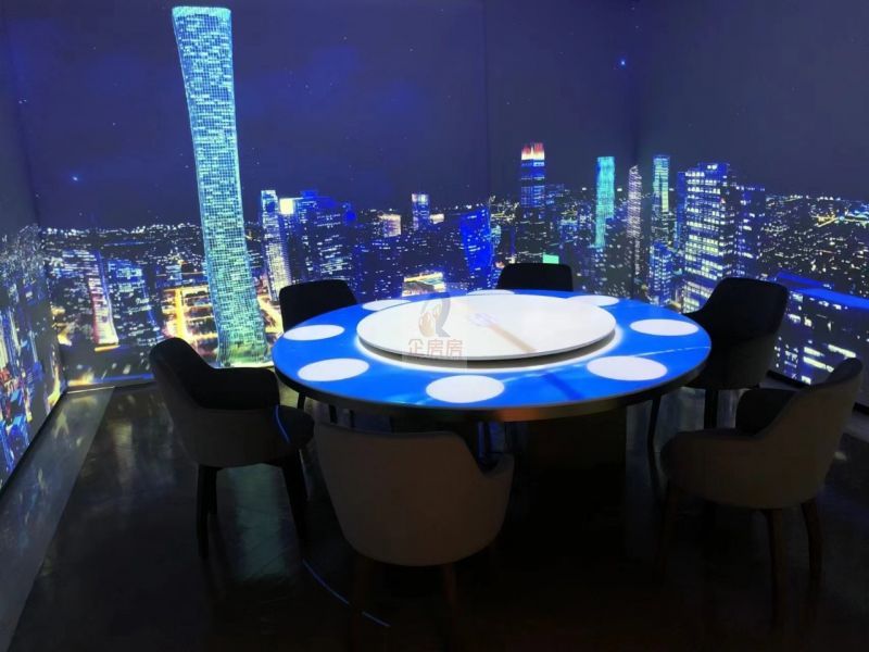 光科技园