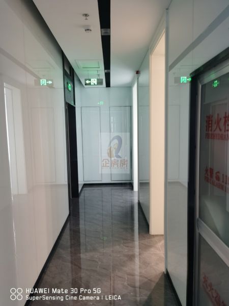华控中心大厦