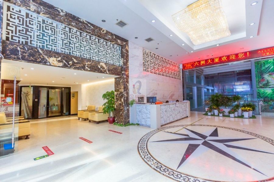 六洲大厦