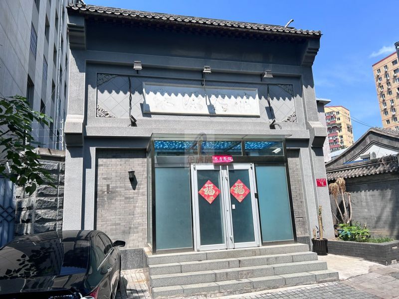 能＋庭院
