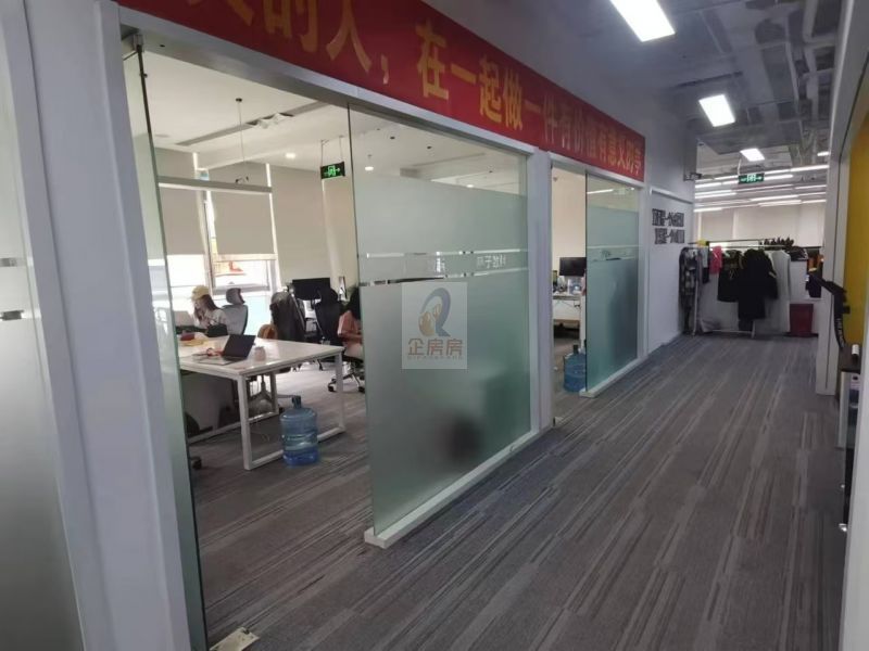 时代凌宇大厦 