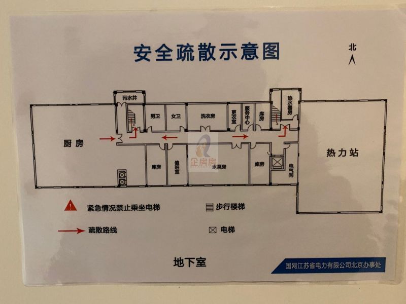 天宁寺独栋