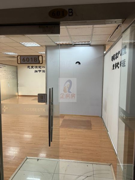 新洲商务大厦