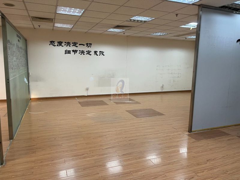 新洲商务大厦