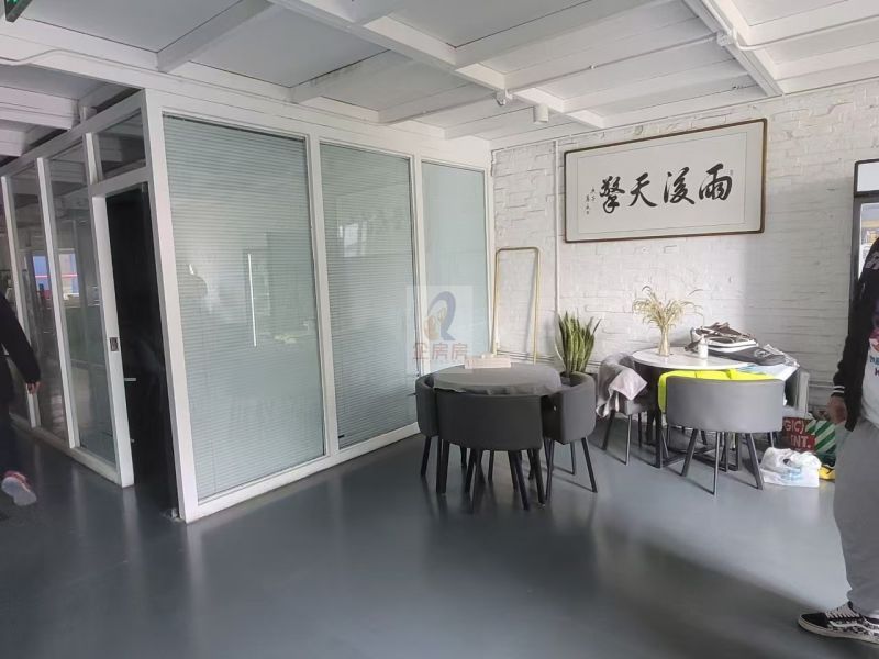 东风艺术区 