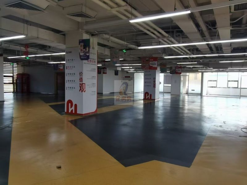 启明国际大厦 