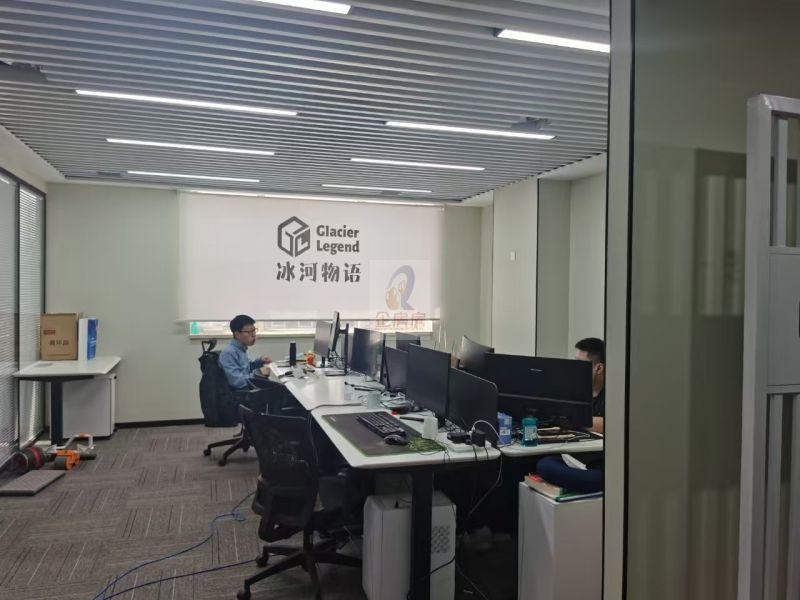 星城国际大厦