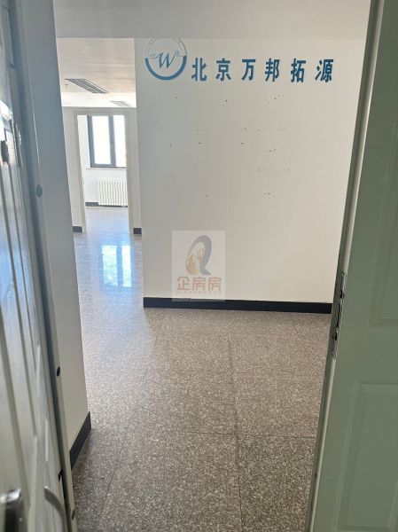 庆亚大厦