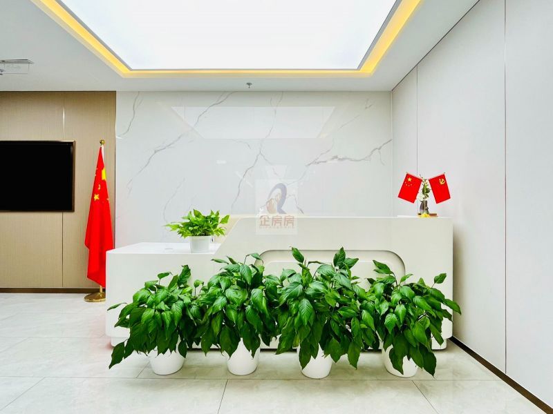 中环世贸C座