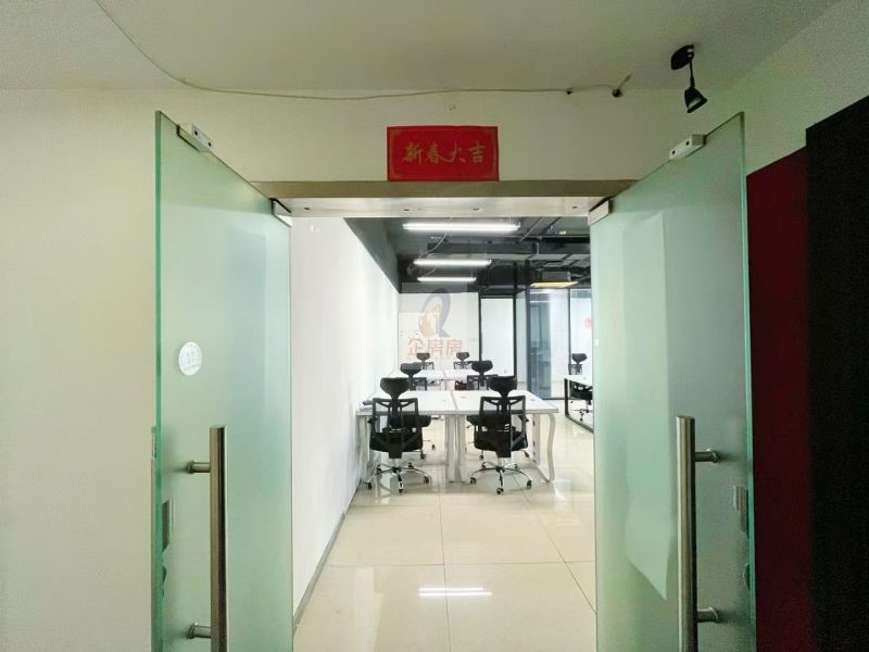 悠乐汇ULO PARK写字楼（E座）