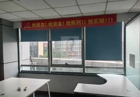 亚泰中心