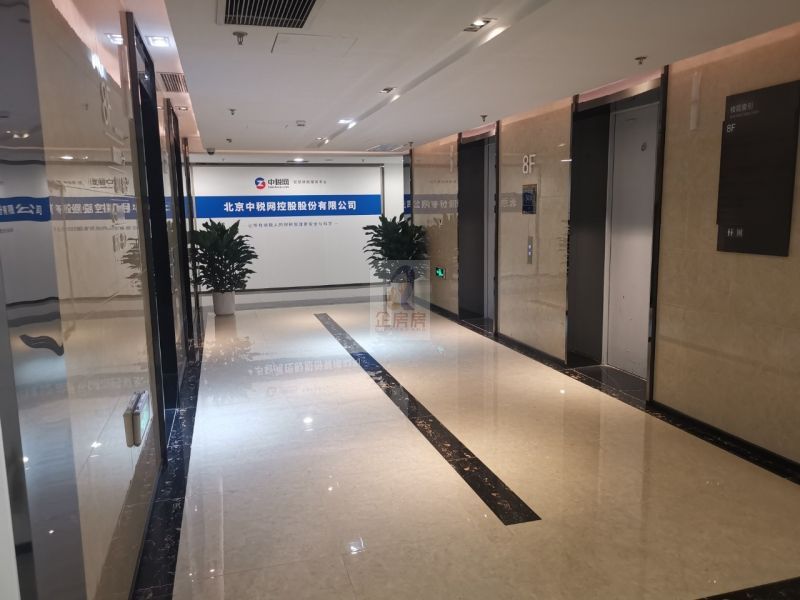 北洼路28号院