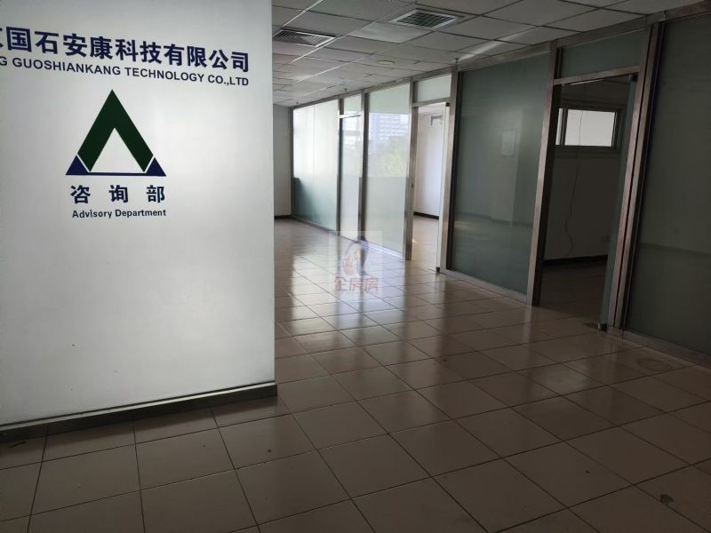 隆宝宸商务大厦