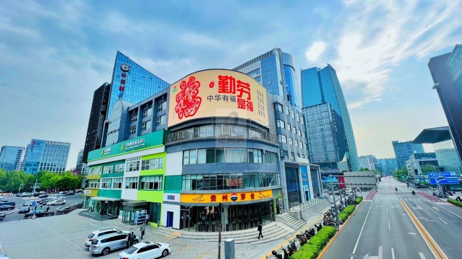 邮局南楼
