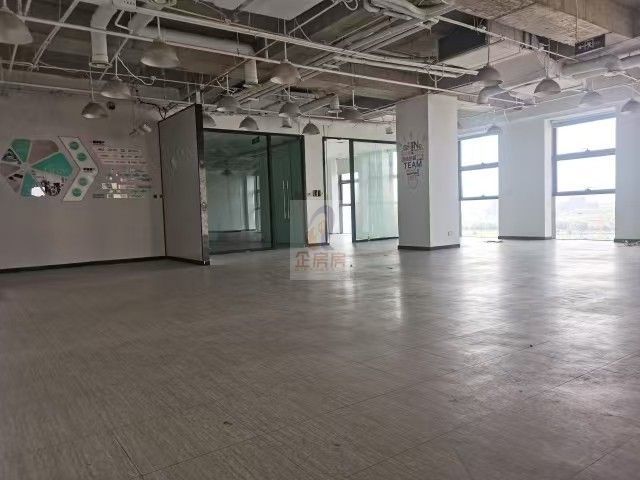 金域国际中心