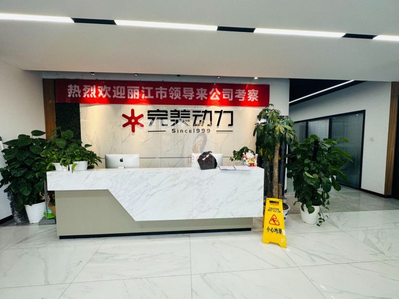 意菲克大厦 