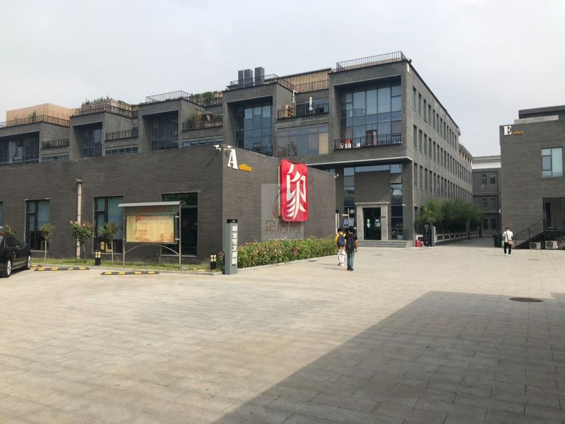 印象里 