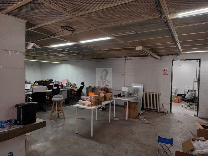 京都信苑饭店