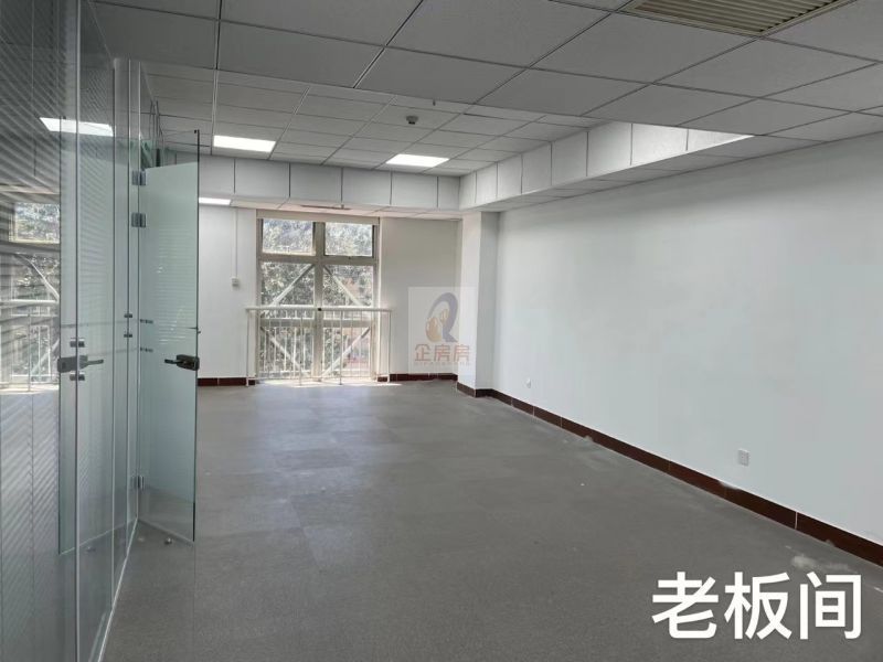 中裕世纪大酒店写字楼（中裕写字楼）