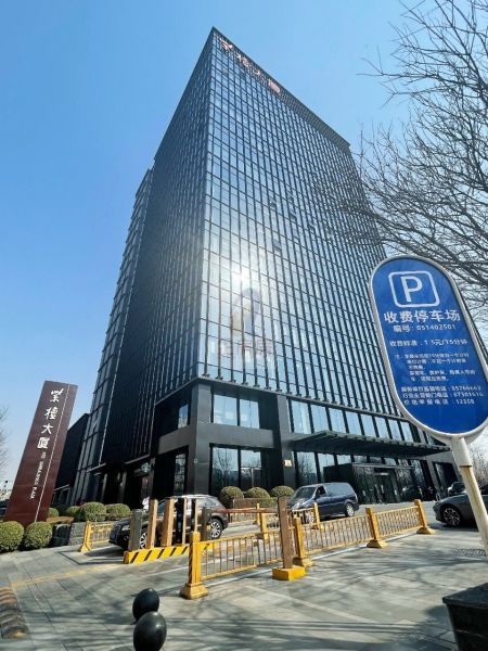 紫檀大厦