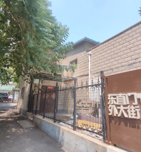 东直门1号院