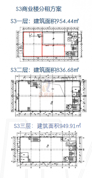 圆明天颂