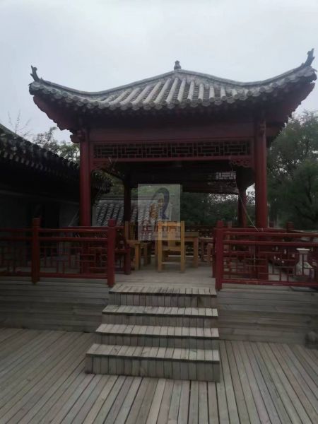 后海北沿43号