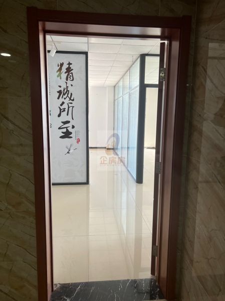 威远大厦
