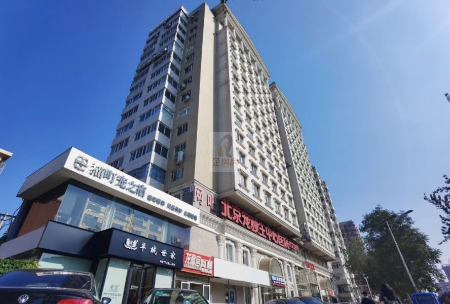 劲松龙辉大厦