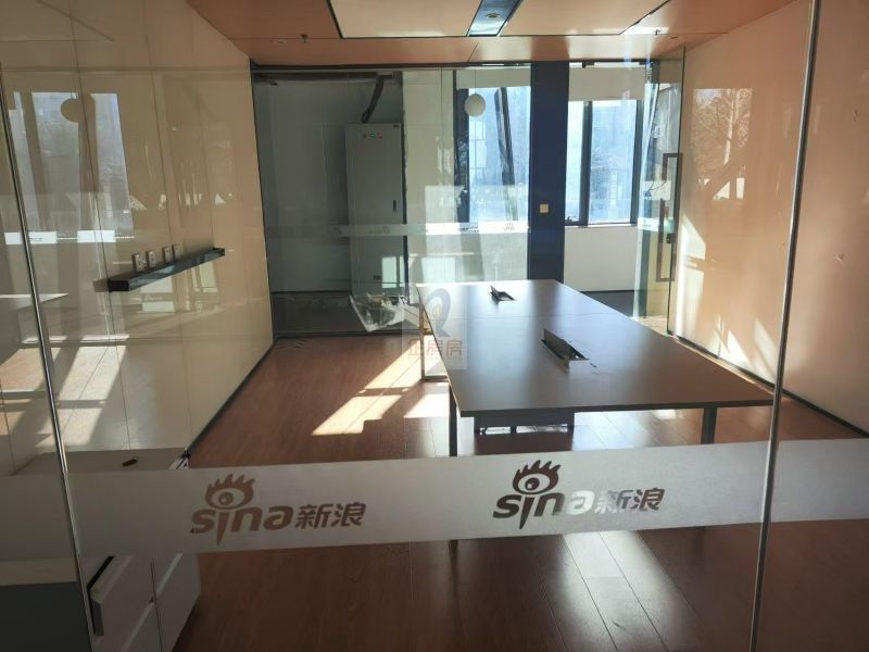 为明大厦