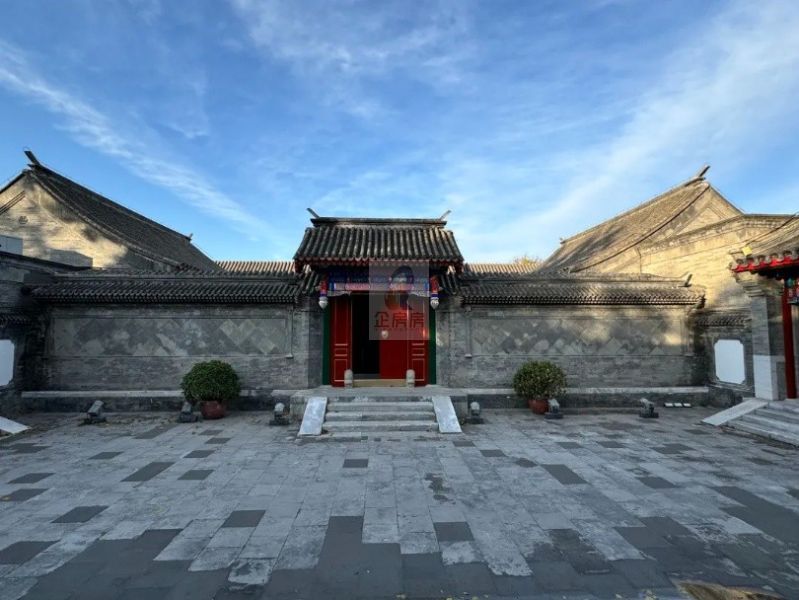 竹苑（三进四合院）