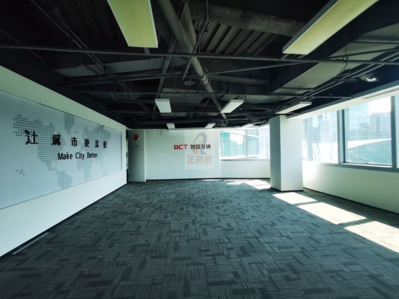 中钢国际大厦