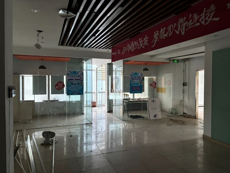 珍贝大厦