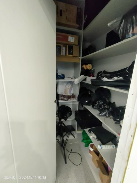 领地OFFICE 