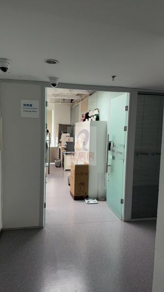 量子芯座