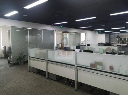 银科大厦
