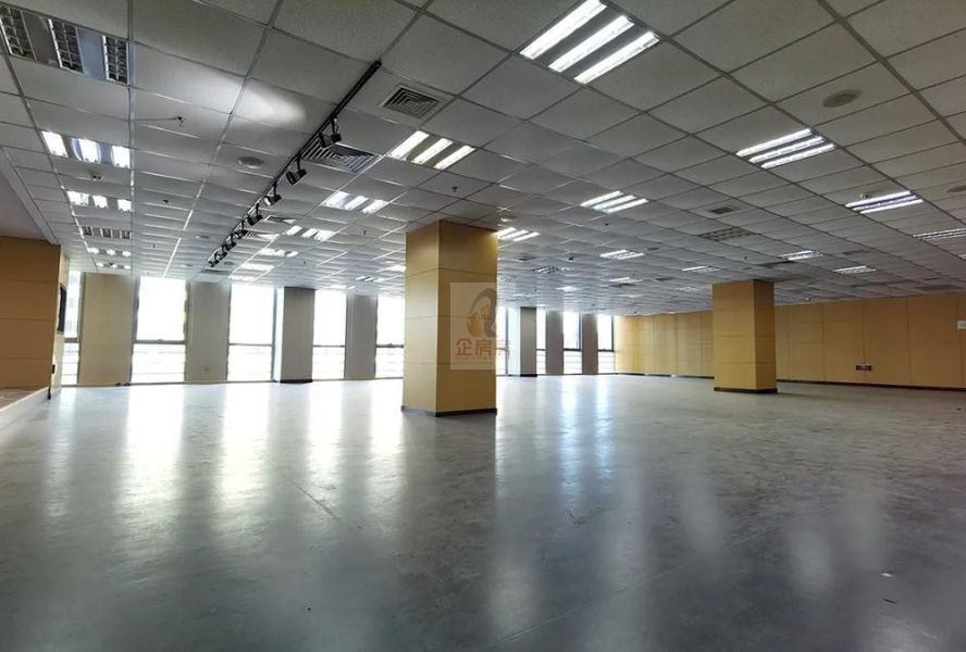 经济日报社 